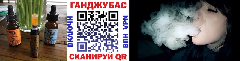 дарк нет клад закладки Лесной Canna-Cookies марихуана
