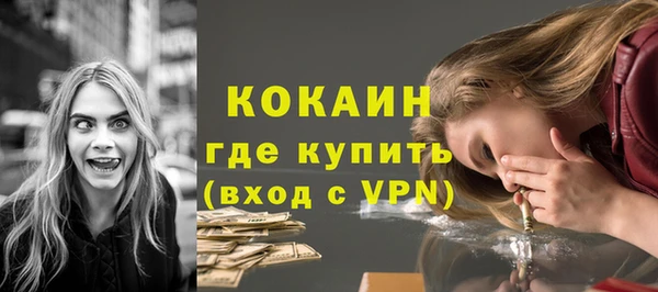 кокс Балабаново