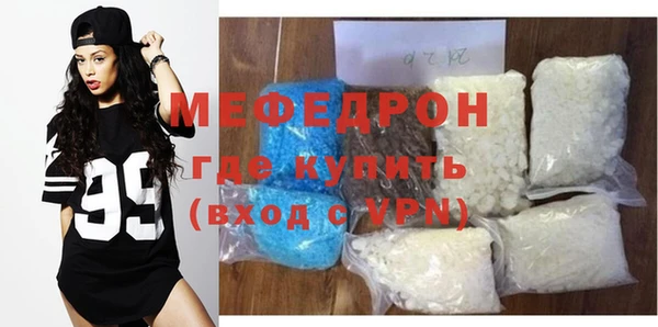 кокс Балабаново