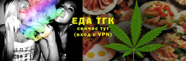 хмурый Баксан