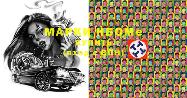 хмурый Баксан