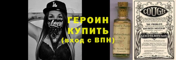 индика Балахна