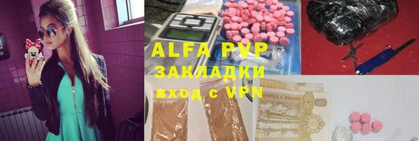 кокс Балабаново