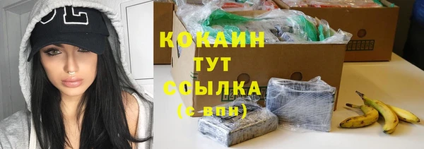 хмурый Баксан