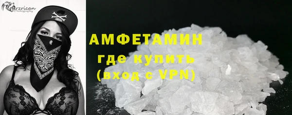 хмурый Баксан