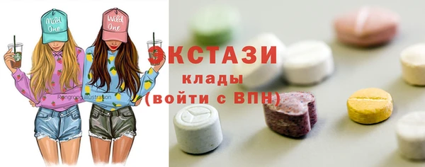 кокс Балабаново