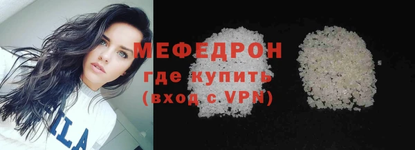 кокс Балабаново
