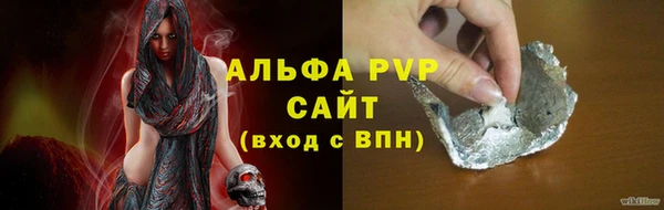 хмурый Баксан