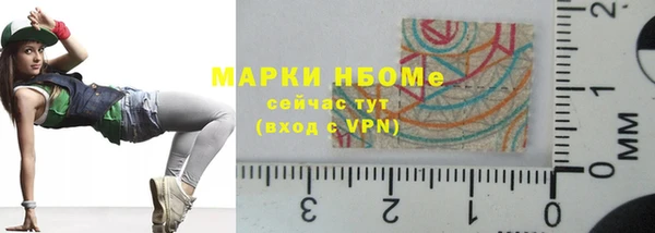 хмурый Баксан