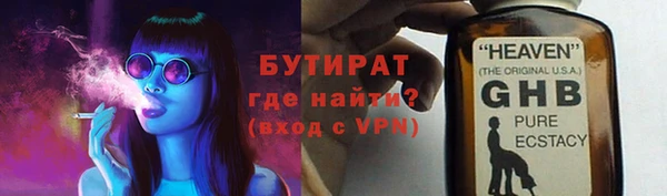 не бодяженный Остров