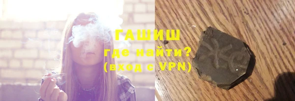 кокс Балабаново
