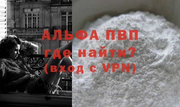 хмурый Баксан
