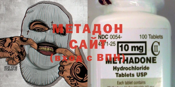 хмурый Баксан
