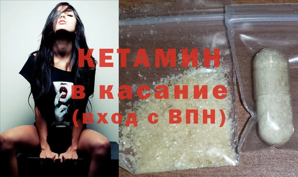 кокс Балабаново