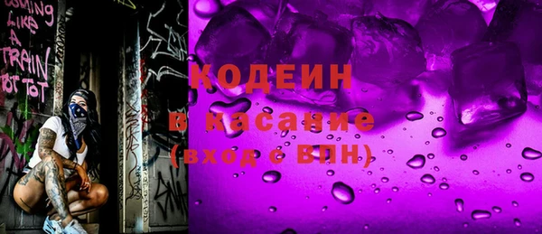 хмурый Баксан