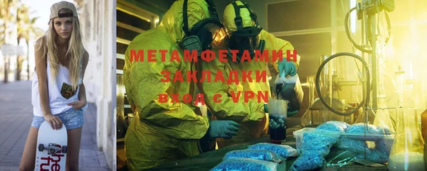 кокс Балабаново