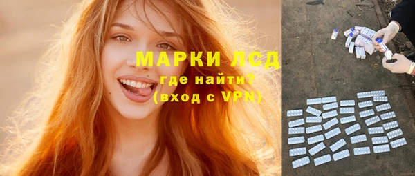 кокс Балабаново