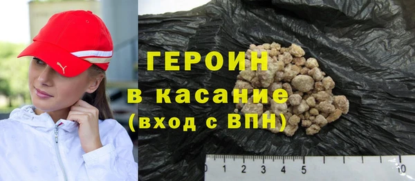 индика Балахна