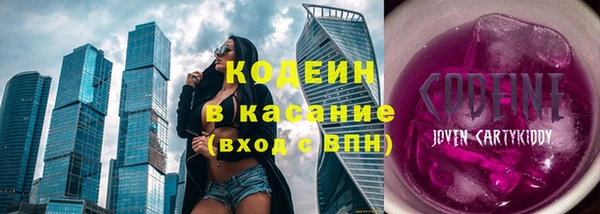 кокс Балабаново