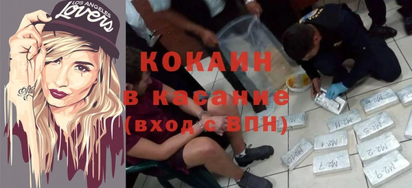 хмурый Баксан
