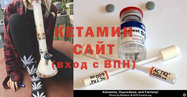 кокс Балабаново